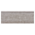 Плинтус напольный 701-25 из полистирола в ламинации Decor-Dizayn