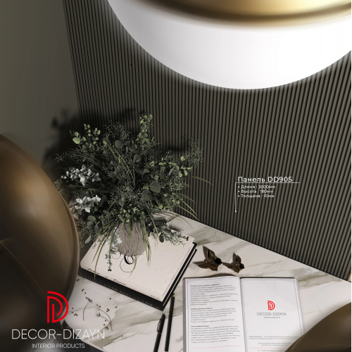 Стеновая панель DD905(3m) из полистирола под покраску Decor-Dizayn