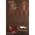 Стеновая панель DD927(3m) из полистирола под покраску Decor-Dizayn