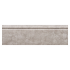 Плинтус напольный 005-25 из полистирола в ламинации Decor-Dizayn